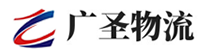 广州到铁锋区物流公司